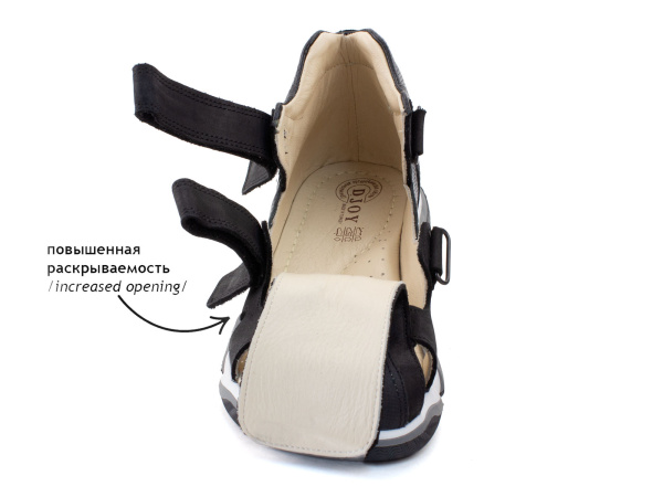 076-111-211-347 (31-36) Джой 5