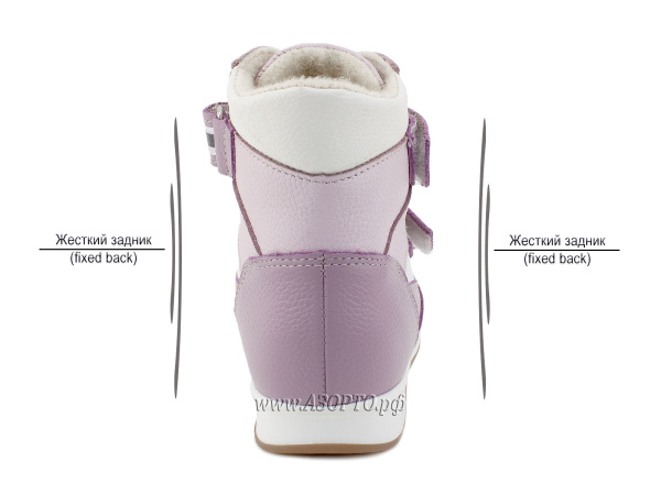 23012-200-01_Тапибу_4