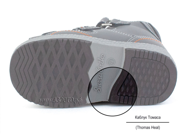 AV15-015-Сурсил-Орто-(Sursil-Ortho),-сандалии-детские-открытые-антиварусные-ортопедические-высокий-берец(5)