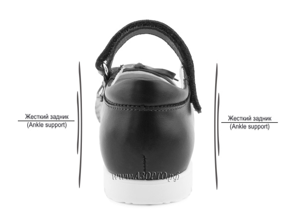 63282ч-шаговита-туфли-1-4