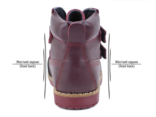 505-Б(23-25)-Минишуз(Minishoes),-ботинки-ортопедические-профилактические,-демисезонные-утепленные(5)