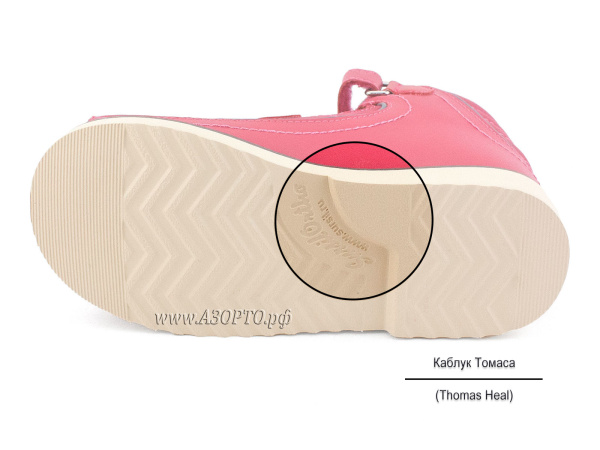 15-242М-Сурсил-Орто-(Sursil-Ortho),-сандалии-детские-открытые-ортопедические-высокий-берец(5)