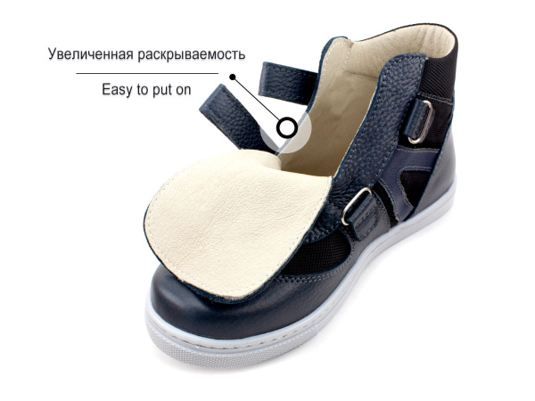 Аквелла-(Akwella)-2876-Ботинки-детские-ортопедические-демисезонные-с-высоким-берцем_03