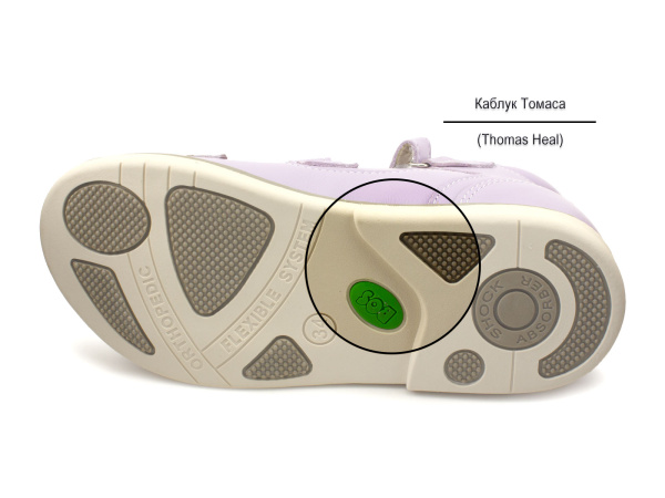 163-813-Ссандалии-детские-Бос_05