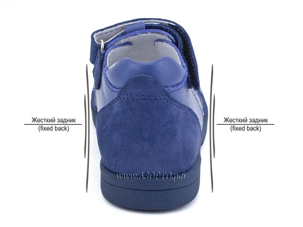 069-3,13-Тотто-(Totto),-сандалии-детские-закрытые-ортопедические-профилактические(4)