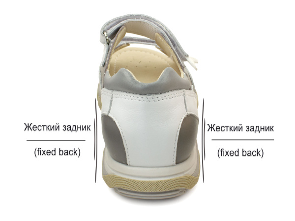 271-011-Сандалии-ортопедические-Бос_04