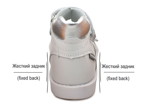 SO-091-(13)-(27-31)-Ортопедические-детские-сандилии-Боттилини_04 SO-091-(13)-(27-31)-Ортопедические-детские-сандилии-Боттилини_04