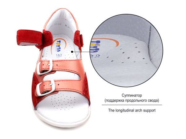 Тотто-(Totto)-1132-46,236,022-Сандалии-детские-открытые-ортопедические_04