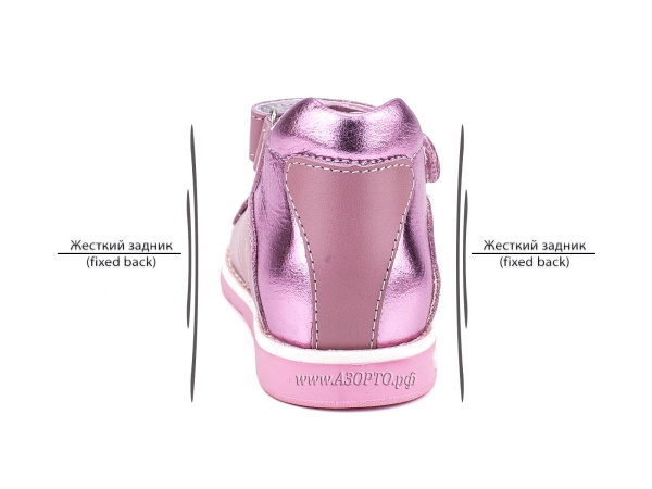 021-2-217,537_Тотто_04 021-2-217,537_Тотто_04