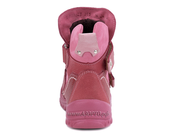 215-96,87,17-Тотто-(Totto),-ботинки-детские-зимние-ортопедические(5)