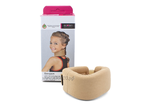 Экотен-(Ecoten)-ОВ-534-Бандаж-шейного-отдела,-(шина-воротник-типа-Шанса-для-детей)(3)