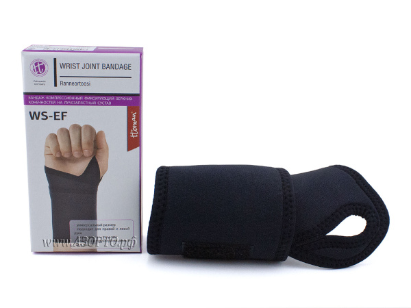 Ecoten-WS-EF-Бандаж-компрессионный-фиксирующий-верхних-конечностей-на-лучезапястный-сустав(2)