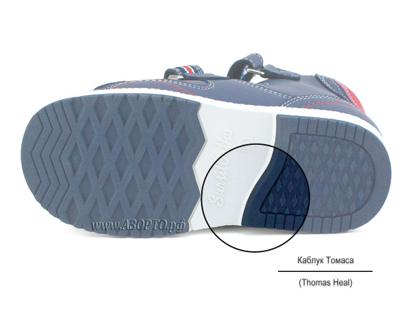 AV15-014-Сурсил-Орто-(Sursil-Ortho),-сандалии-детские-открытые-антиварусные-ортопедические-высокий-берец(5)