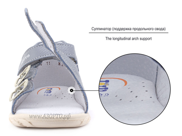 М11-2-711-Тотто-сер_2