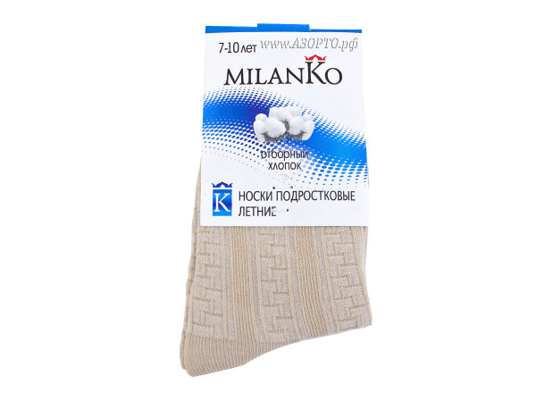 IN-176-Миланко-(MilanKo),-носки-подростковые,-c-выбитым-рисунком(2)