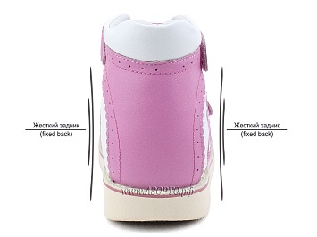 НЕД15-304М Сурсил-Орто (Sursil-Ortho), сандалии детские открытые ортопедические высокий берец, кожа, розовый, белый - фото 2