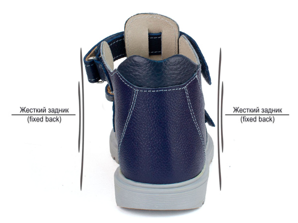 Аквелла 314.13 5