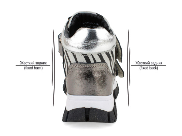 6-612124-2401  (27-32) Пиксель_3