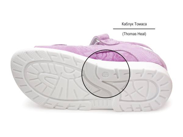 Тотто (Totto) 02151-96,29 Сандалии детские открытые ортопедические_05 Тотто (Totto) 02151-96,29 Сандалии детские открытые ортопедические_05