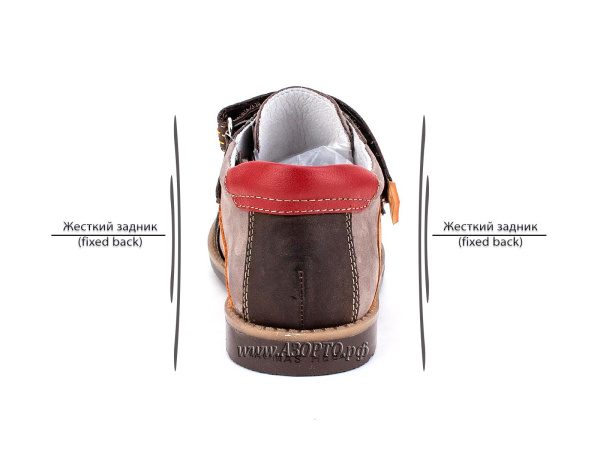 6-801212103-(26-30)_Элегами_04