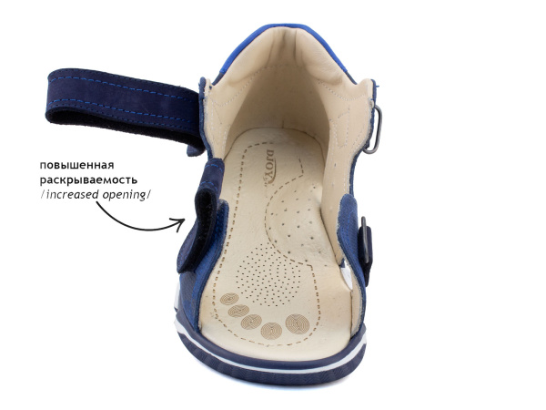 073-05-146 (26-30) Джой 5