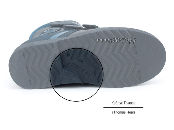 23-289-Сурсил(Sursil-Ortho),-ботинки-детские-ортопедические-с-высоким-берцем(5)