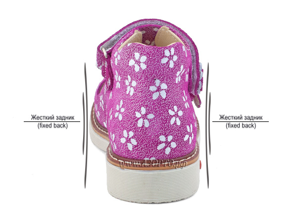 8040-37_1-(26-30)-Миниколор-(Minicolor),-сандалии-детские-открытые-ортопедические-профилактические(4)