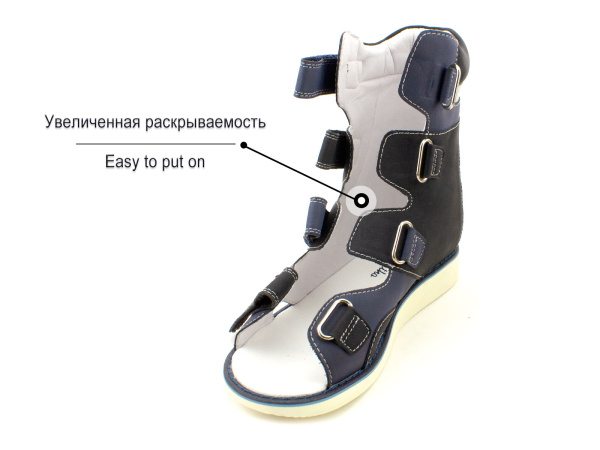 23-108-Сандалии-детские-ортопедические-с-тутором-Сурсил-Орто-(Sursil-Ortho)_03