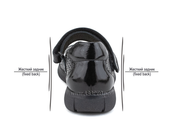0026-178-043-(31-36)-Джойшуз-(Djoyshoes),-туфли-детские-ортопедические-профилактические(4)