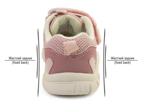 0663 4