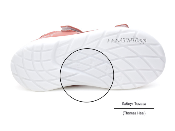 1144-806-Тотто-(Totto),-сандалии-детские-открытые-ортопедические-профилактические(4)