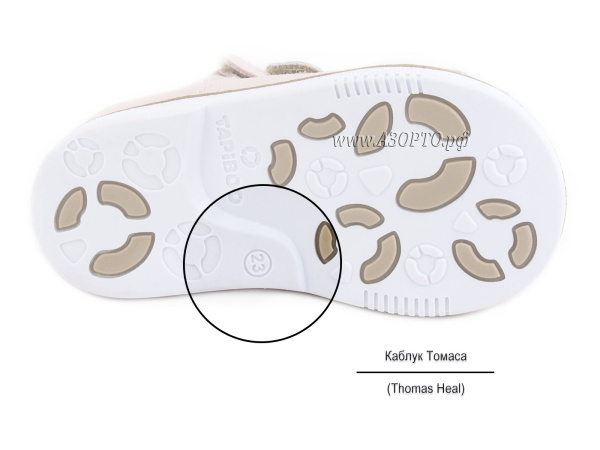 26005-03-06-Тапибу-коралл-темн-роз_3