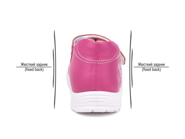 1144-747_Тотто_04 1144-747_Тотто_04