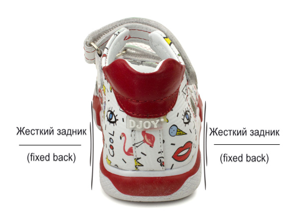 Джойшуз-073-879-01-143-(21-25)_04 Джойшуз-073-879-01-143-(21-25)_04