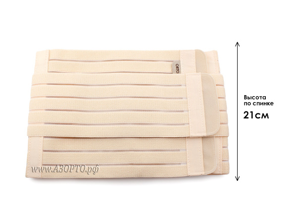 ДР-122 Орто.Ник (Ortonik) Бандаж послеродовый с мягкой панелью и дополнительной стяжкой, бежевый (5)