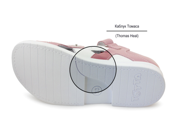 10912-217,99-тотта_05