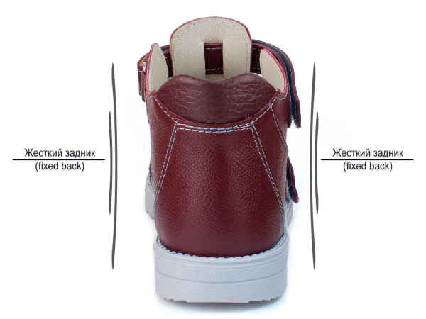 Аквелла 314.11 5