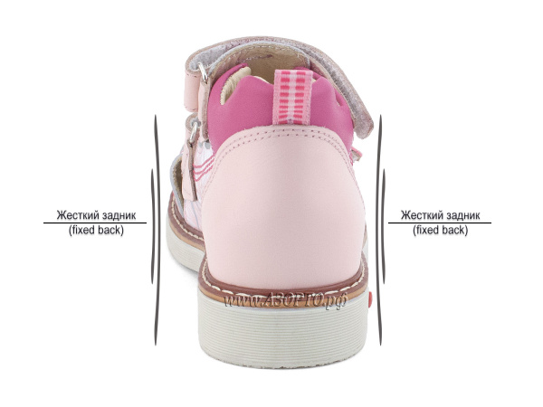1044-10_1-(26-30)-Миниколор-(Minicolor),-сандалии-детские-закрытые-ортопедические-профилактические(4)