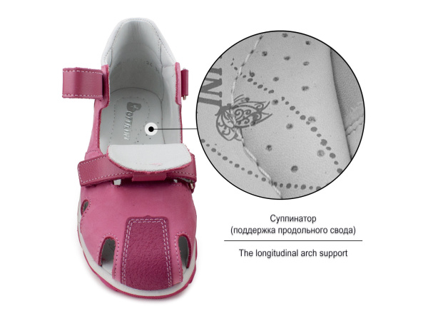 SO-135-(9)-(25-29)-Ортопедические-детские-сандилии-Боттилини_03
