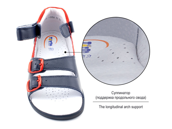 Тотто-(Totto)-1028-2,46,99-Сандалии-детские-открытые-ортопедические_03