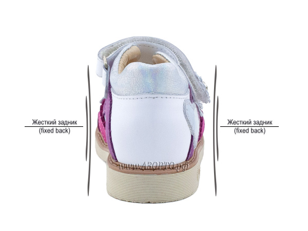 5000-01-(21-25)-Миниколор-(Minicolor),-сандалии-детские-открытые-ортопедические-профилактические(4)