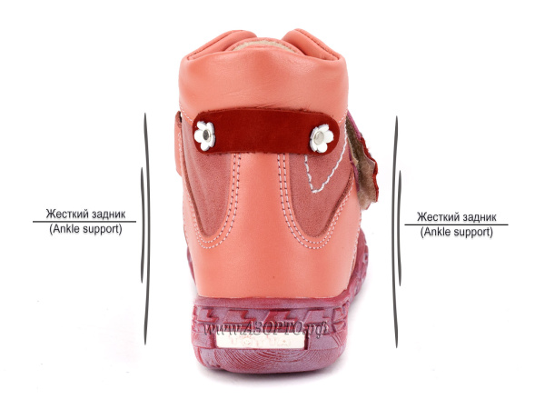 208-307,46,236,19-Тотто-(Totto),-ботинки-демисезонние-детские-профилактические,-байка,-кожа(4)