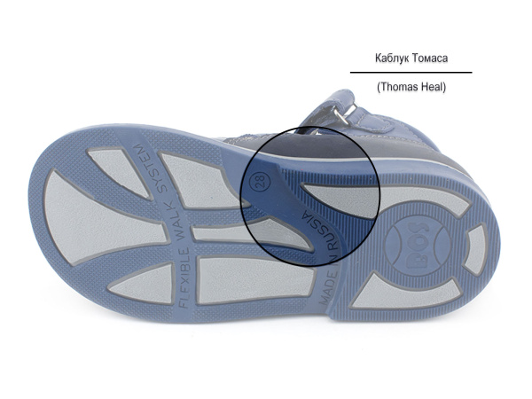 Босс 114-71 (22-30)-4