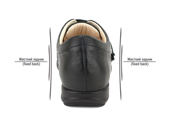 К1634-К Спектор_5