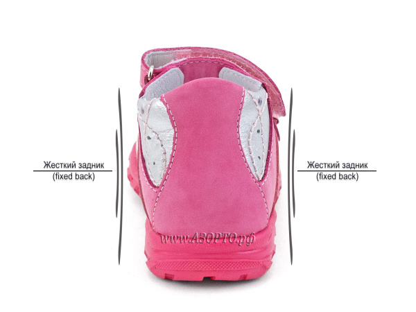 027-37,87,022-Тотто-(Totto),-сандалии-детские-открытые-ортопедические-профилактические(4)