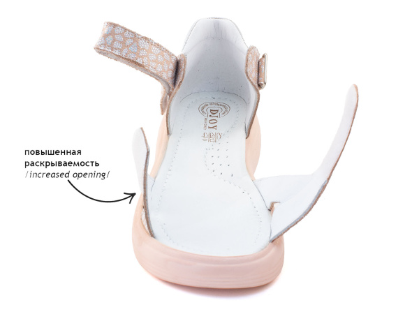 021-106-0059-01 (31-36) Джой 5