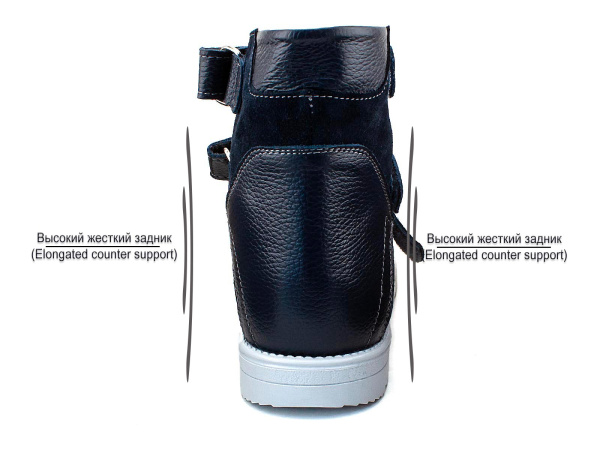 279_9-Аквелла-туфли-3 279_9-Аквелла-туфли-3