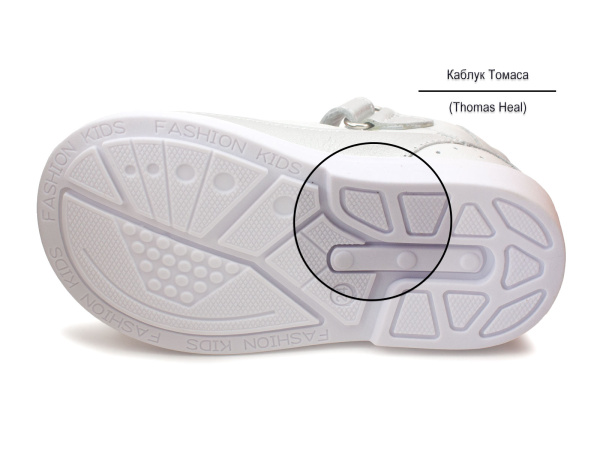 SO-092-(15)-(19-22)-Ортопедические-детские-сандилии-Боттилини_05 SO-092-(15)-(19-22)-Ортопедические-детские-сандилии-Боттилини_05