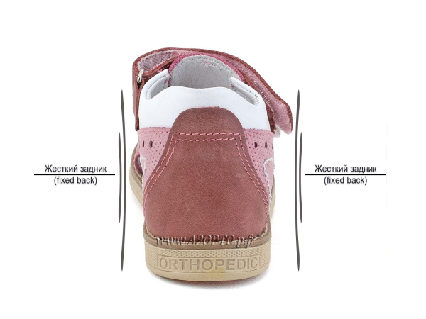 8018-02-Миниколор,-сандалии-детские-профилактические(4)