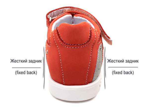 Тотто-(Totto)-02232-226,29-Сандалии-детские-открытые-ортопедические_04